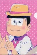 駿河屋 中古 単品 松野トド松 A5ミニクリアファイル おそ松さん アニメージュ 16年2月号付録 クリアファイル
