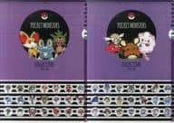 駿河屋 中古 第6世代 ポケモンコレクションクリアファイル ポケットモンスター サン ムーン発売記念 Pokemon Collectionくじ 1996 16 H賞 クリアファイル
