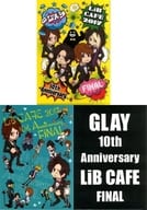 GLAY A4クリアファイル(3枚セット) 「GLAY LiB CAFE 2017 10th Anniversary FINAL」