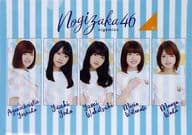 吉田綾乃クリスティー＆与田祐希＆若月佑美＆渡辺みり愛＆和田まあや(乃木坂46) A4個別クリアファイル 「逃げ水」