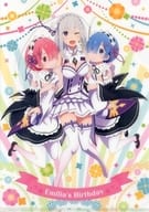 駿河屋 中古 エミリア レム ラム アニメイラスト描き下ろしver クリアファイル Re ゼロから始める異世界生活 Re ゼロから始めるエミリアの誕生日生活 17 In 渋谷マルイ クリアファイル