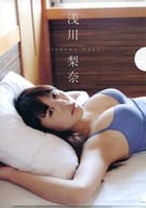 浅川梨奈(SUPER☆GiRLS) B5クリアファイル 漫画アクション 2017年7月18日号 特別付録