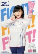 駿河屋 中古 山本彩 陸上 A4クリアファイル Nmb48 山本彩 Mizuno クリアファイル