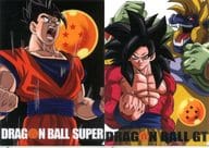 駿河屋 中古 孫悟飯 ドラゴンボールgt 第7巻ジャケットイラスト クリアファイル 2枚セット 一番くじ ドラゴンボール The Greatest Saiyan F賞 クリアファイル