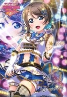 渡辺曜 A5クリアファイル 「ラブライブ!サンシャイン!!×セブンイレブン」 対象商品購入特典