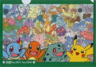 駿河屋 中古 フシギバナ クリアファイル ポケットモンスター ポケモンセンターオンライン ミニゲーム ピカチュウ賞 クリアファイル