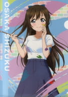 桜坂しずく(ペインタースタイル) A4クリアファイル 「ラブライブ!虹ヶ咲学園スクールアイドル同好会」 ラブライブ!シリーズ×アトレ秋葉原グッズ