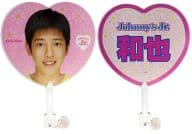 駿河屋 中古 二宮和也 ジャニーズjr ハート型うちわ ピンク 花柄 うちわ
