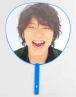 駿河屋 中古 安田章大 ジャンボうちわ 関ジャニ の元気が出るlive うちわ