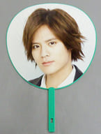駿河屋 中古 岡本圭人 ジャンボうちわ Hey Say Jump I Oth Anniversary Tour 17 18 うちわ