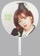 駿河屋 中古 ジョンヨン うちわ Twice Showcase Live Tour 18 Candy Pop うちわ