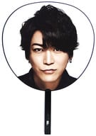 亀梨和也 ジャンボうちわ 「KAT-TUN LIVE 2018 UNION」