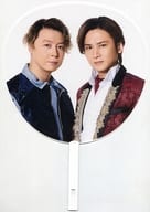 KinKi Kids ジャンボうちわ 「Johnny’s Countdown 2022-2023」