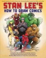 <<洋書>> Stan Lee’s How to Draw Comics / Stan Lee