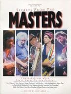 <<洋書>> Secrets from the Masters： Conversations With Forty Great Guitar Players