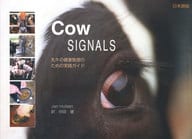 <<畜産業>> COW SIGNALS 日本語版