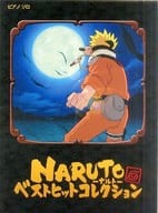 駿河屋 中古 アニメ ゲーム ピアノソロ Naruto ナルト ベストヒットコレクション スコア 楽譜 音楽書