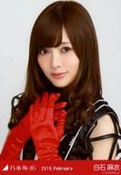 駿河屋 中古 白石麻衣 バストアップ クリスマスライブ衣装1 16 February Webshop 限定生写真 乃木坂46