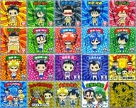 駿河屋 中古 弱ペダマンチョコシール フルコンプリートセット アニメ ゲーム