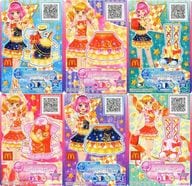 駿河屋 中古 アイカツ スターズ データカードダス ハッピーセット フルコンプリートセット アイカツdcd