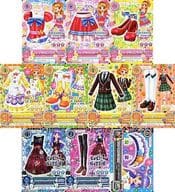 駿河屋 中古 アイカツ フィッシュソーセージ 15シリーズ第2弾 フルコンプリートセット アイカツ