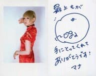 駿河屋 中古 でんぱ組 Inc 最上もが 上半身 衣装赤 チャイナドレス 左向き 裏面印刷サイン スーパーヒロイン写真集 アンドロイド ワンゼロ 最上もが チェキ風カード アイドル