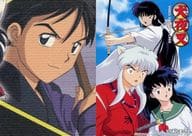 駿河屋 中古 犬夜叉 かごめ 桔梗 アニメ ゲーム