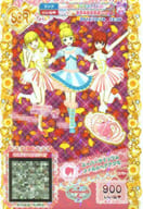 駿河屋 中古 4 009 Scr スーパーサイリウムファルルヘアアクセ プリパラ