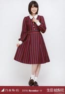 駿河屋 中古 生田絵梨花 全身 見切れ 16th制服 乃木坂46 16 November V ランダム生写真 乃木坂46