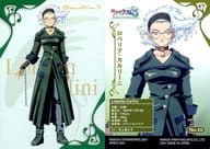 銀髪の男と女キャラをショート ロング別に紹介 アニメ ゲーム