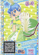 駿河屋 中古 H A 048 R ドレッシングパフェポップフォーチュンヘアアクセ プリパラ
