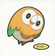 駿河屋 中古 モクロー ポケモンパンシール