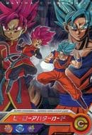 駿河屋 中古 ヒーローアバターカード サイヤ人 男 孫悟空 ドラゴンボールヒーローズ