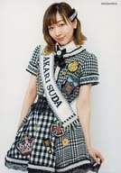 須田亜香里/膝上・衣装白黒/AKB48総選挙 公式ガイドブック 2017 特典生写真