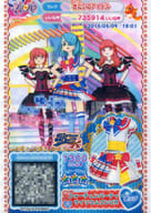 駿河屋 中古 Cr 017 Cr フォーチュンパーティー サイリウムワンピr プリパラ