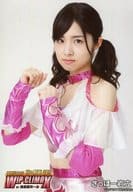 駿河屋 中古 岩立沙穂 さっほー岩立 上半身 Wip Climax In 後楽園ホール ランダム生写真 Akb48