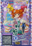 駿河屋 中古 T4 022 Pr プリ プリしつじワンピ プリパラ