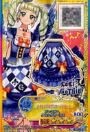 駿河屋 中古 S4 102 Pr ナイトメアカプリコーンスカート アイカツスターズ