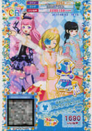 駿河屋 中古 T2 080 Cr ネオンドロップブルーサイリウムワンピ プリパラ