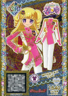 駿河屋 中古 A 187 Cr Withガールズワンピ プリパラ