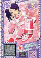 駿河屋 中古 A 9 R プリパラナースやさしさのトップス プリパラ