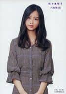 駿河屋 中古 佐々木琴子 Cd 僕だけの君 Under Super Best 初回生産限定盤 セブンネット限定予約特典生写真aセット 乃木坂46