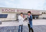 駿河屋 中古 神谷浩史 小野大輔 横型 膝上 衣装青 白 高知龍馬空港 映画 Dear Girl Stories The Movie3 The United Kingdom Of Kochi 六人の龍馬編 Ukk思い出トレーディングブロマイド前編 その他男性