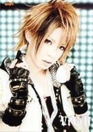 駿河屋 中古 Vivid シン バストアップ 衣装白黒 右向き 首傾げ 背景緑白 Cd Dear Brand X特典 その他男性