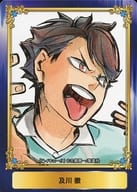 駿河屋 中古 及川 徹 アニメ ゲーム