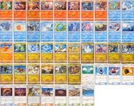 駿河屋 中古 ポケモンカードゲーム サン ムーン 強化拡張パック ドラゴンストーム レア コモン アンコモンコンプリートセット ポケモンカード ゲーム