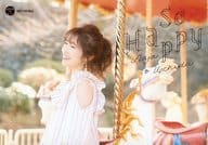 駿河屋 中古 内田彩 2 Cd So Happy ゲーマーズ特典ブロマイド 女性声優