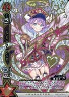 駿河屋 中古 B05 115 120 Ex ルカ バレンタインver 白猫プロジェクトtcg