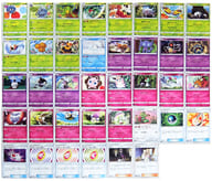 駿河屋 中古 ポケモンカードゲーム サン ムーン 強化拡張パック フェアリーライズ コモン アンコモンコンプリートセット ポケモンカードゲーム