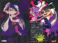 駿河屋 中古 03 アオリ アニメ ゲーム